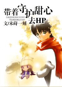 守护算盘