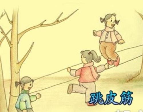 童年在我身边