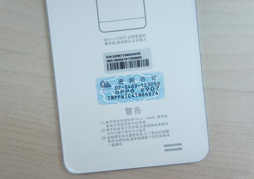 电话卡