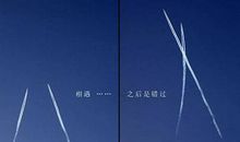 那时年少，时光不再