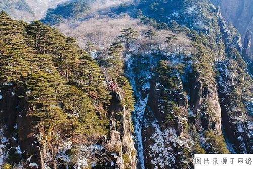 三清山真是太好了