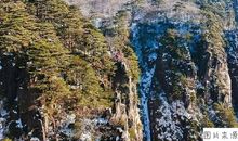 三清山，妙不可言