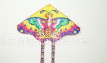 风，风筝，风筝线