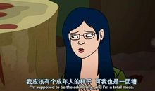 我懂得了这个道理