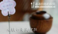 父女俩的“战争”