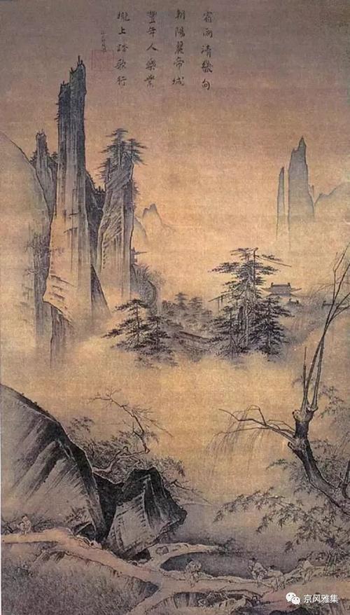 中国文化的深处