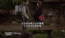 拥有哥哥的苦与乐