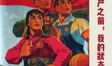 一个对我影响最大的人