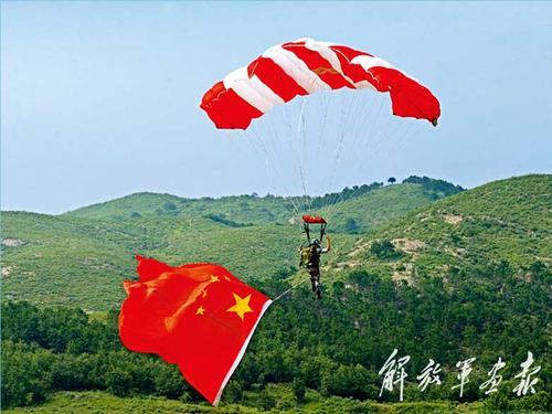 我心中的红旗