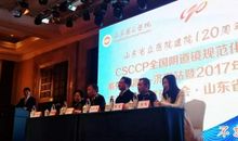 一场激烈的辩论赛