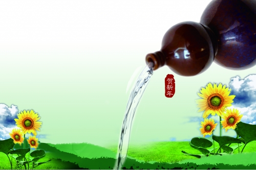 万能药