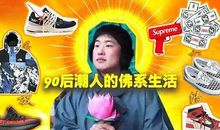 事事随大流只能迷失自我