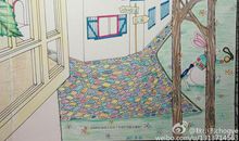 一场奇幻的成长梦境