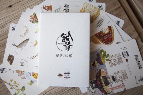 品尝校园文化周很有趣