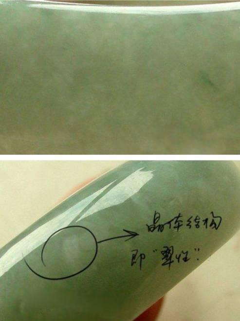 我认识朋友