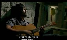 那堂课改变了我