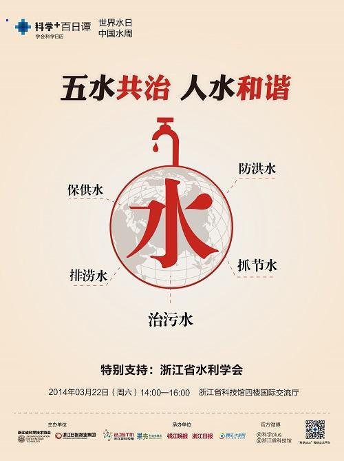 记住数学竞赛