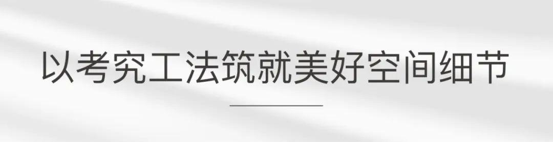 大人物也有麻烦