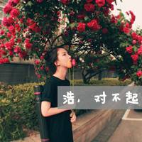 毕业思想