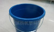 班级里的破水桶