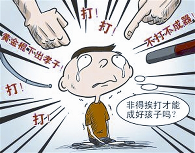 讨厌铁而不是钢铁