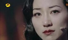 她，让我大跌眼镜