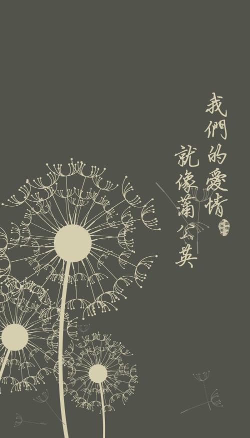 快乐的回忆