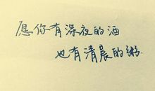 一场梦给我的启示