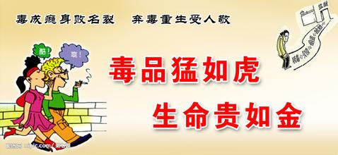 珍惜生命，远离佛教