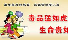 珍爱生命，远离佛系