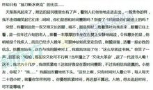 就这样种下一颗种子作文600字