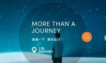 一瞬间，我松了口气