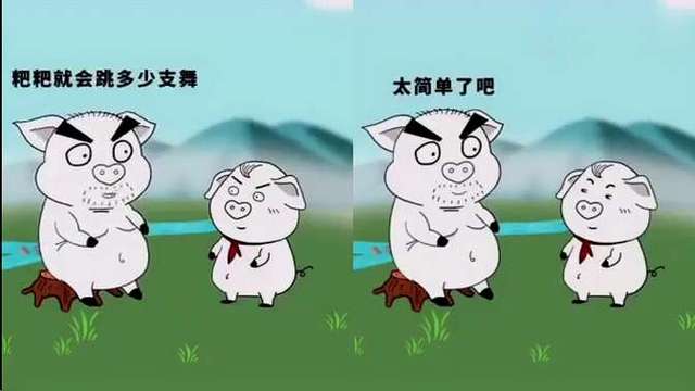 我哥哥和我抢遥控器