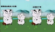 我和弟弟抢遥控器