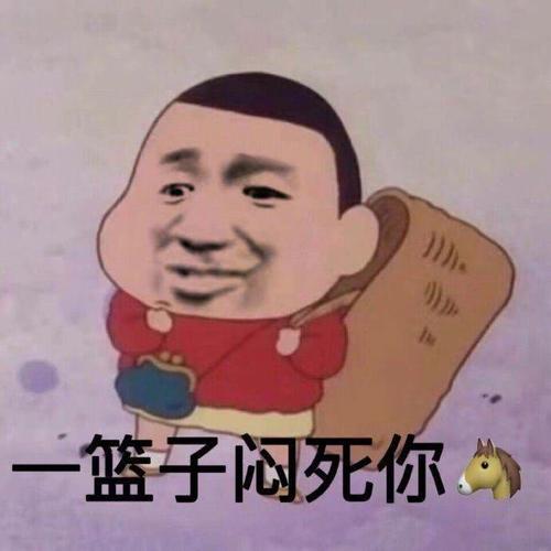 有趣的兄弟