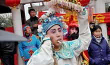 欢欢乐乐过大年