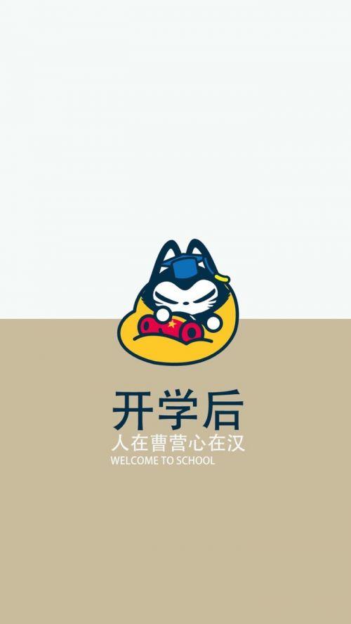 幸福不一定短暂