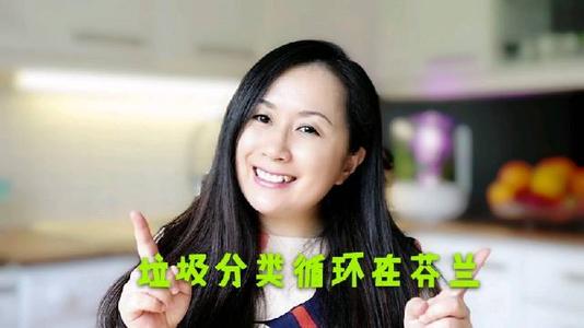 笑春天