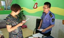 食品安全亮红灯