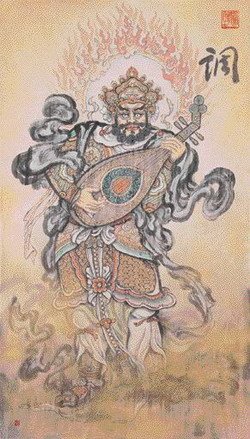 三王