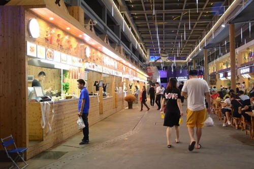 零食块