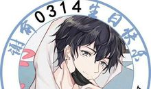 幻想带给我快乐