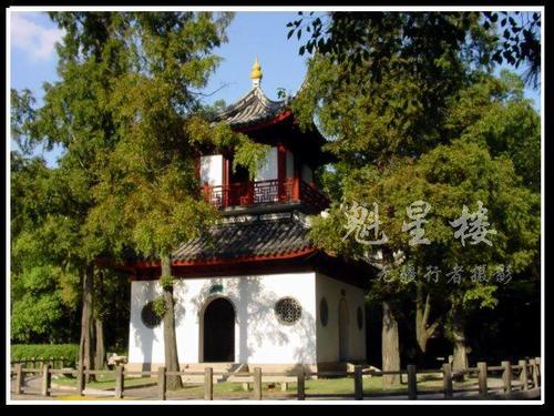 嘉定孔庙旅游记