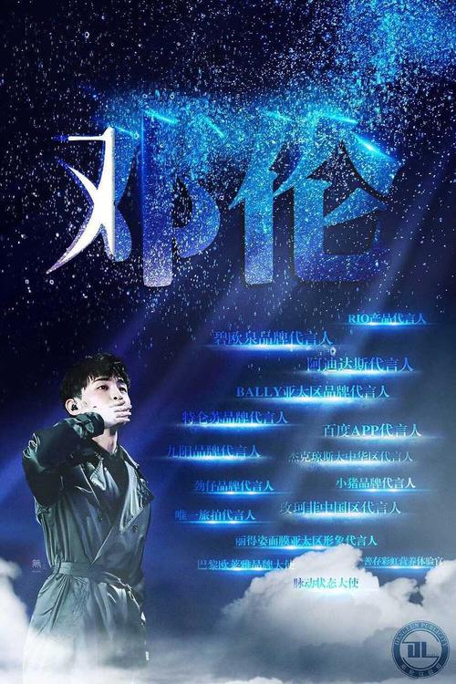 我真的希望能去未来