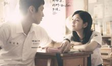 我和她的那些事