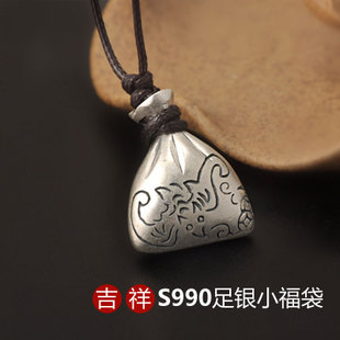小钱包