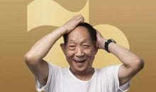 我与爷爷的一场梦