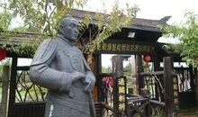 古镇里走出的泥娃