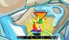 会变身的小水滴