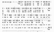 谢谢你一直陪着我，我的影子